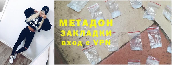 mdpv Бронницы