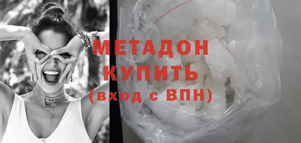 2c-b Бородино