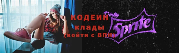 бутик Богданович
