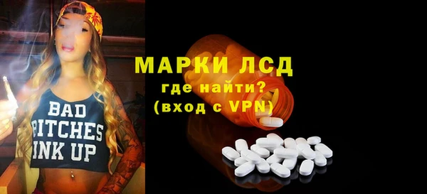 бутик Богданович