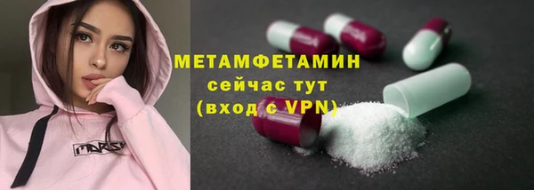 бутик Богданович
