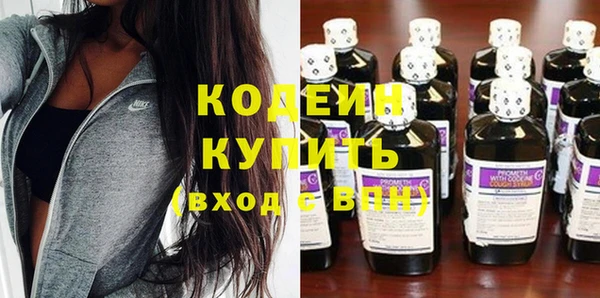 бутик Богданович