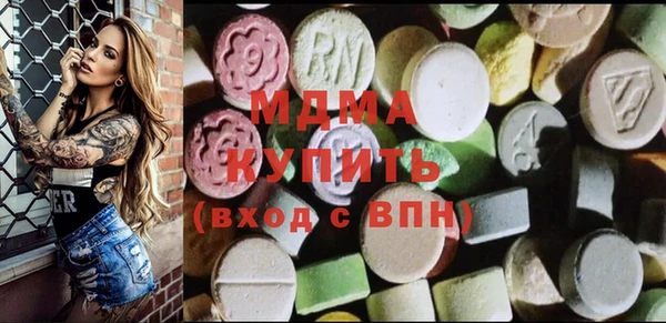 2c-b Бородино
