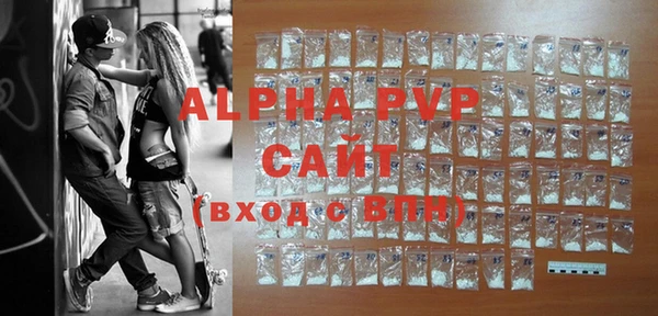 бутик Богданович