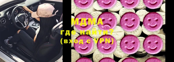 2c-b Бородино
