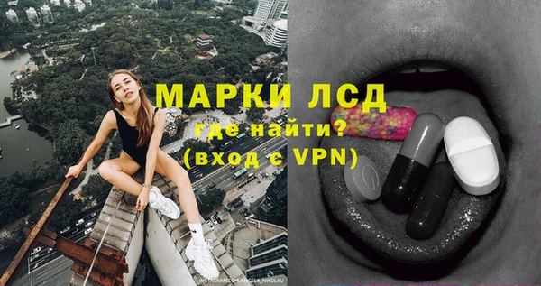 бутик Богородицк