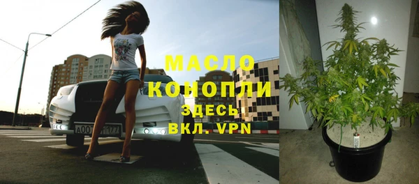 бутик Богданович